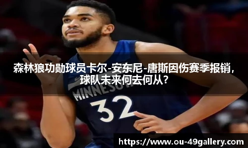 49图库首页