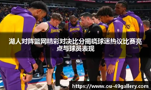 49图库