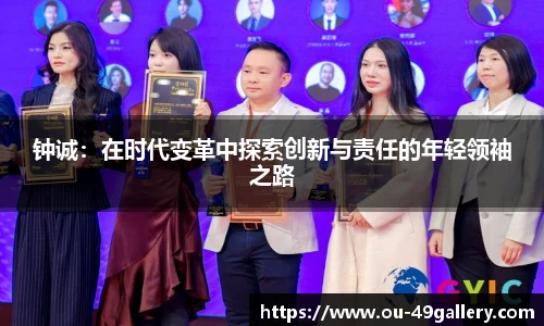 49图库官网