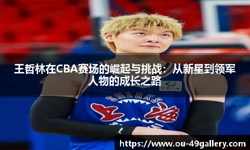 49图库