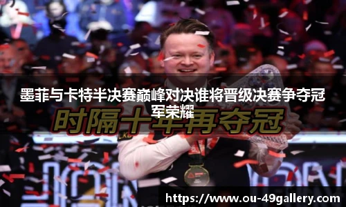 49图库官网