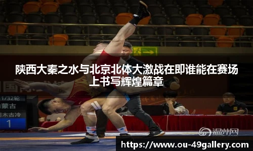 49图库