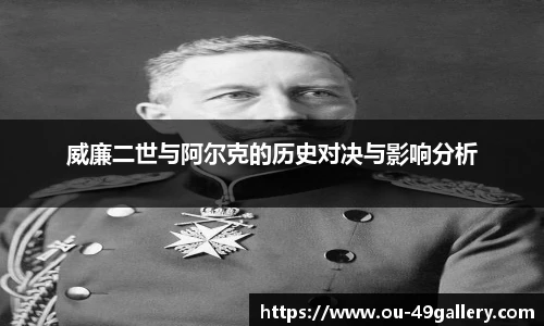 49图库首页
