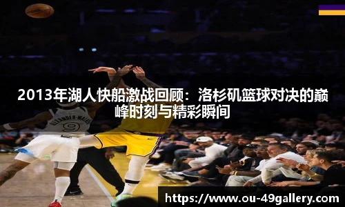 49图库官网