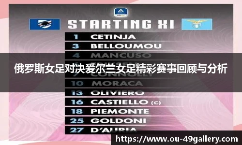 49图库
