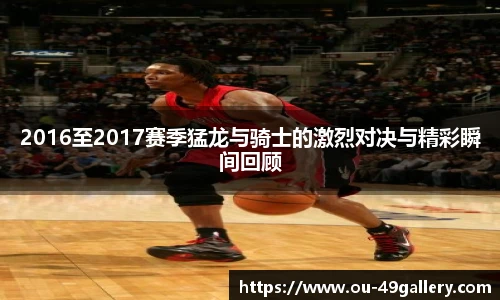 49图库首页