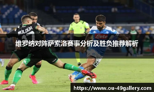 49图库首页