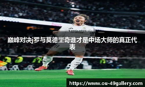 49图库官网首页