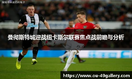 49图库官网