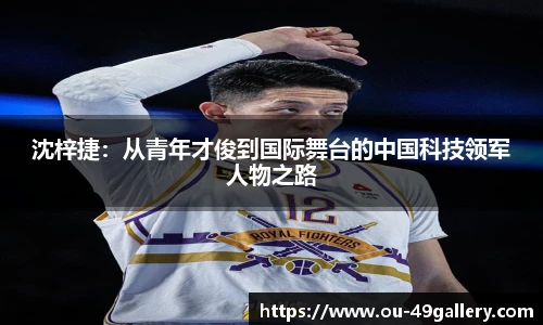 49图库官网首页