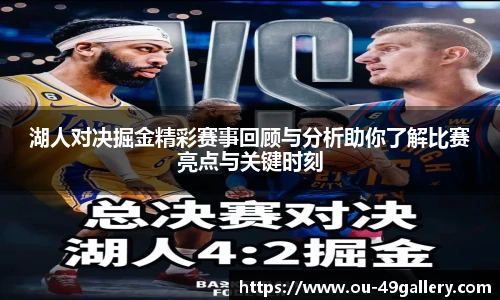 49图库官网