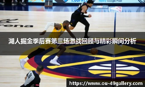 49图库官网首页