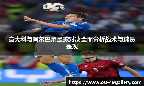 49图库官网首页