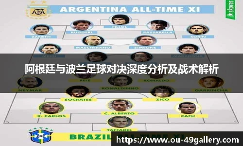 49图库官网