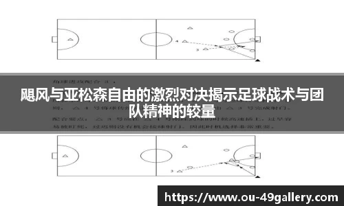 49图库官网首页