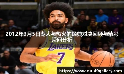 49图库