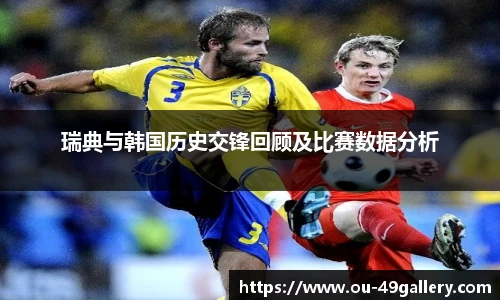 49图库官网首页