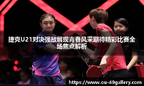 49图库