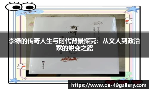 49图库