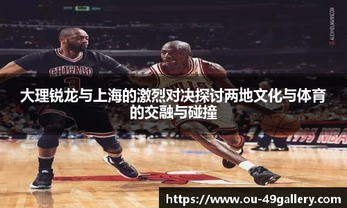 49图库官网首页