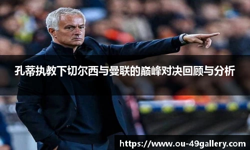 49图库官网首页
