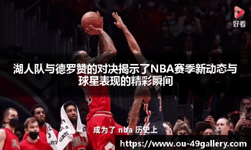 49图库官网首页