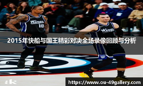 49图库官网首页