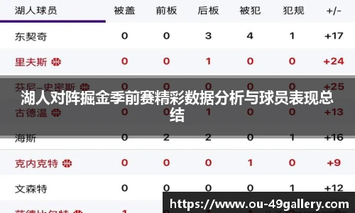49图库官网首页