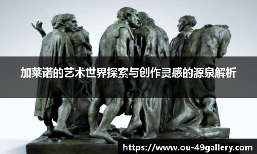 49图库