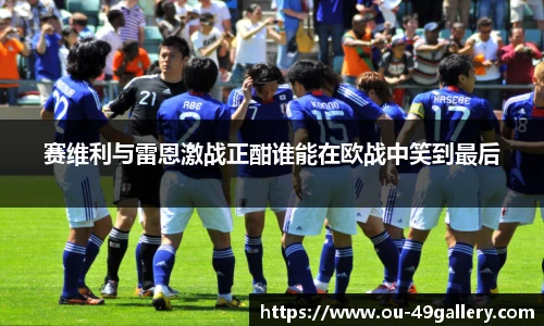 49图库官网首页
