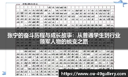 49图库