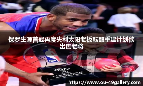 49图库官网
